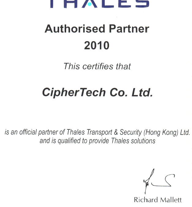 亞利安科技為Thales HSM台灣區唯一授權代理商