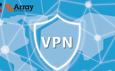 Array Network SSL VPN 免費試用