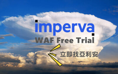 Imperva Cloud WAF – 免費試用30天