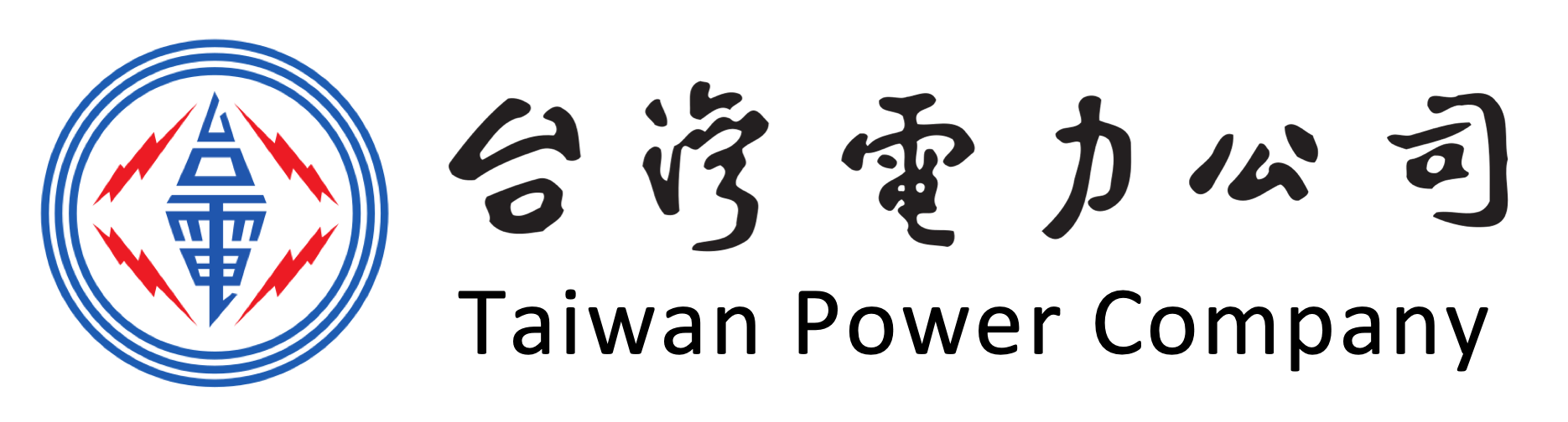 我們的客戶 | 專業資安代理商 - CipherTech 亞利安科技
