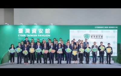 PacketX GRISM 平臺與 5G 專網安全方案引領資安新紀元