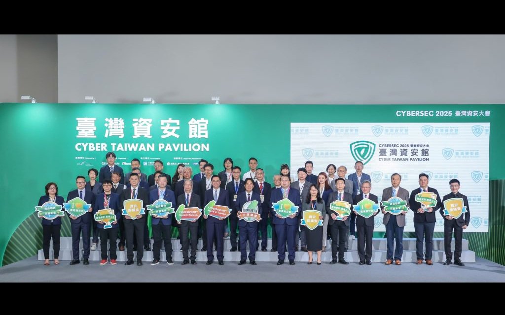 PacketX GRISM 平臺與 5G 專網安全方案引領資安新紀元