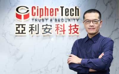 為資料保護提供可視性、可控性和安全性!亞利安科技打造新一代資安解決方案,助企業因應 AI 與量子威脅