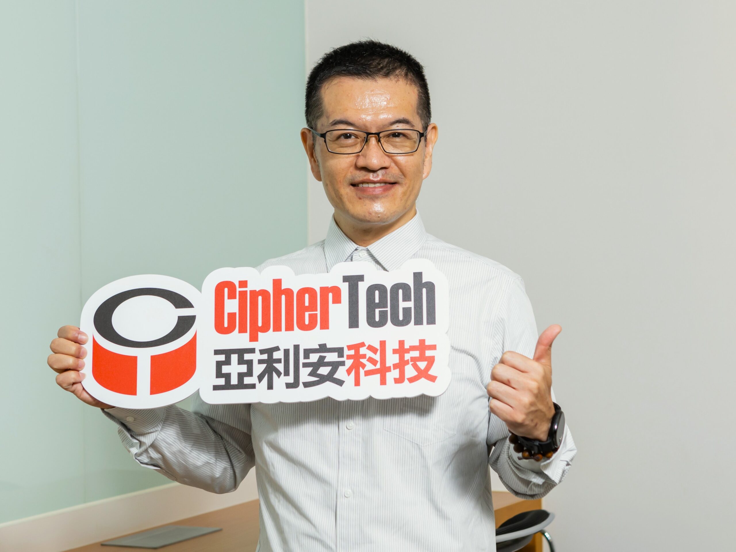亞利安科技資安技術支援部協理王添龍指出，亞利安科技攜手國際資安領導品牌 Thales 與 Imperva，透過整合平台協助企業簡化雲端應用與資料管理的複雜性，同時有效降低潛在風險。