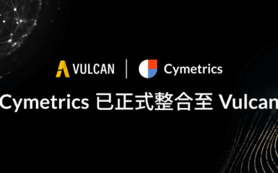 國際資安技術整併,Vulcan 強化企業 AI 防護, 服務台灣在地市場