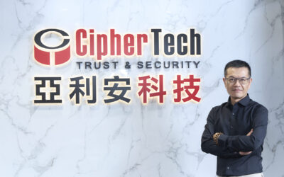 亞利安科技以「資料流」為防護核心,串聯 API 監控、存取治理與跨環境防護